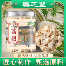 ˎ֥�} ���160gƿ�b���b�����ɉK�����Ҝ��ݲ����ח���