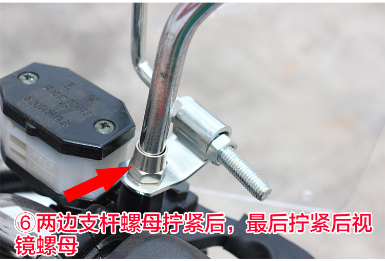 Motorcycle Electric Vehicle Windshield Pc Windshield Hd Transparent Windshield Scooter Front Windshield Universal