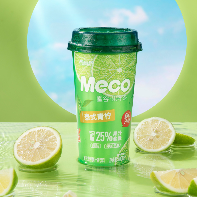 香飘飘Meco蜜谷果汁茶饮料整箱网红即饮夏季好喝的水果茶柠檬茶|undefined