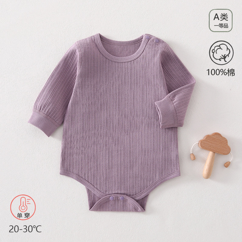 Newborn Pure Cotton Long-Sleeve Romper for Boys and Girls, Jacquard Triangle Bodysuit, Infant A-Class Seamless Clothing Newborn Pure Cotton Long-Sleeve Romper for Boys and Girls, Jacquard Triangle Bodysuit, Infant A-Class Seamless Clothing