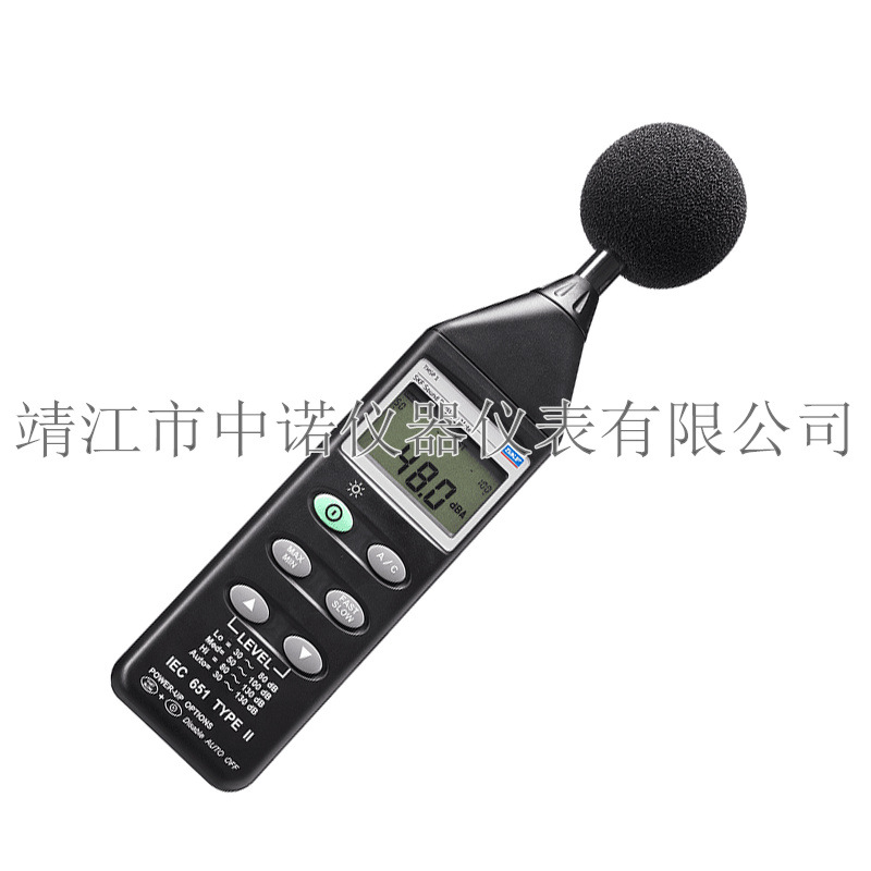 SKF斯凯孚瑞典TMSP1测声计轻松测量噪声水平dBA和dBC