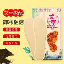 ���ݰl��Ь�|��Ů�LЧͨ�üӟ�Ь�|�԰l�ჺͯů�_��һ����Ь�|