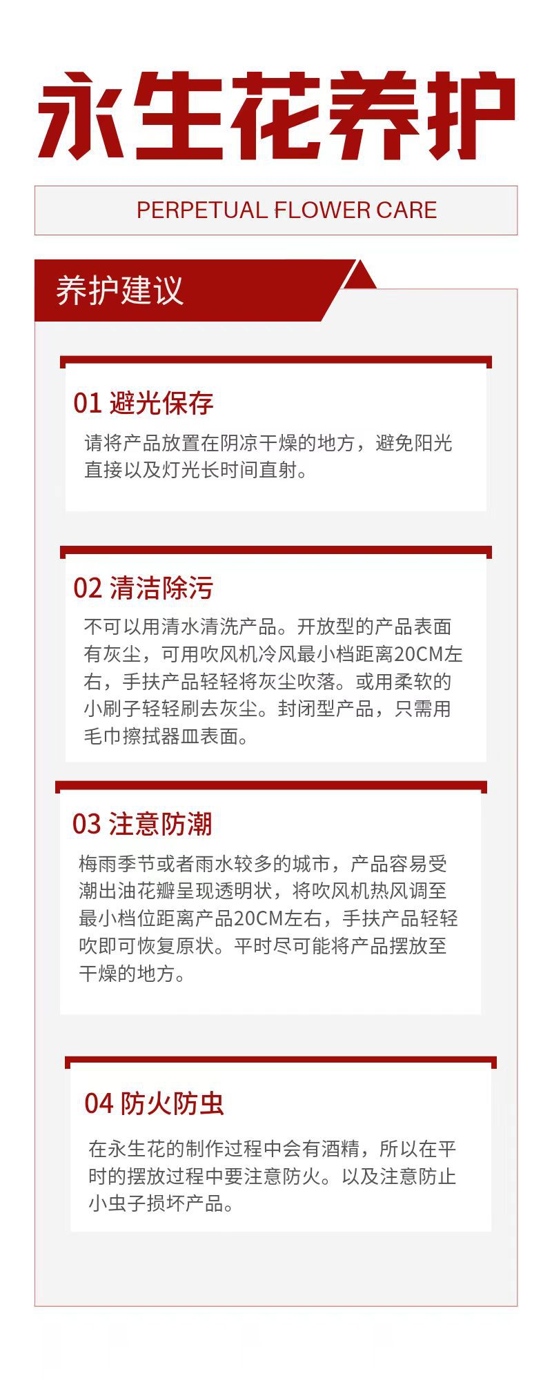 毛绒花束永生花成品批发玫瑰花玩偶送女生生日礼品干花情人节礼物详情5