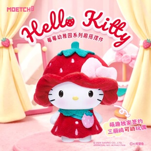 HelloKittyݮݮ���Ɉ@ϵ��Ȥ��[��ä�а�������Ʉ����k���¶Y��