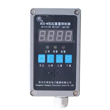 늄Ӻ��J���ؙC��܇ ���ݳ��� BCQ-M������������ ���d������