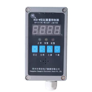 늄Ӻ��J���ؙC��܇ ���ݳ��� BCQ-M������������ ���d������