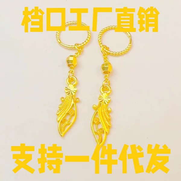 Vietnam gold plating real gold sweet thin leaves earrings earrings female e-commerce live factory supply wholesale