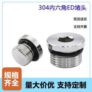 304���P䓃����Ǻ�����EDȦ�ܷ���^�͹�����1��2��3��4�ֽ��^