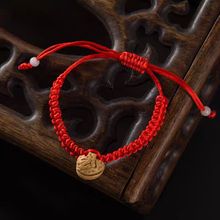 ����Һ���ľ�Һ��һ@���ƽ�����������ֹ���Ůͨ�þ����t�K�ִ�