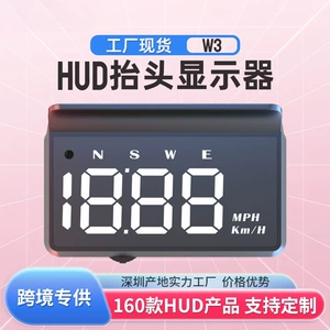 2026 Yeni Hud Universal Avtomobil Spidometri USB Km/Mph Head-Up Displey