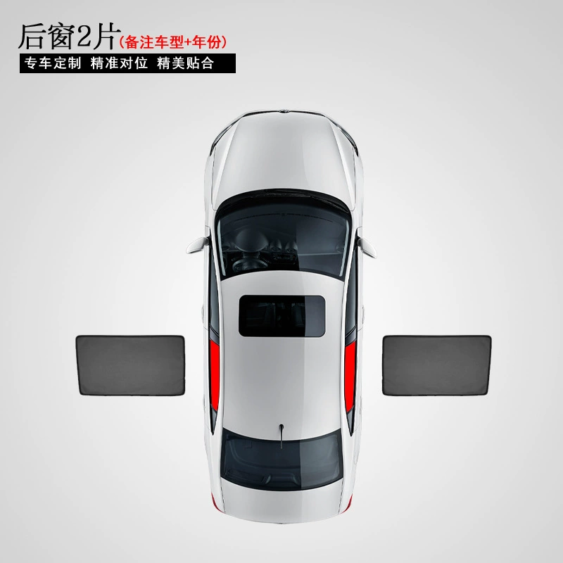 Тент для окон автомобиля Trumpchi Shadow Cool/GS3/M8/GS4/M6, солнцезащитная шторка, магнитная защита от тепла и солнца