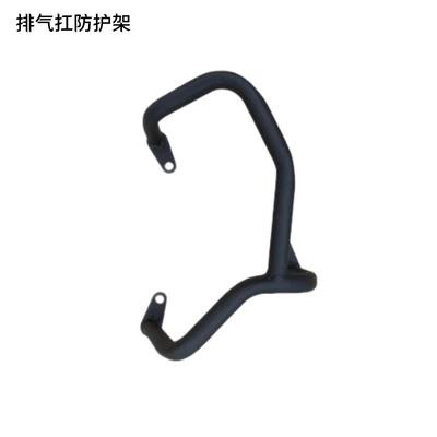 Wholesale Motorcycle Bumper 25 Pcx160 Accessories Engine Protection Bar Body Frame Guard Bar Anti-Fall Bar (Motorcycle bumper) - exhaust-protection-frame