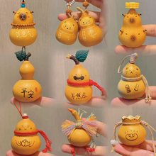 ��ȻС���J�Ӯ�����k���ҽ≺�����[����ؔ��w���������ɐ۷��z