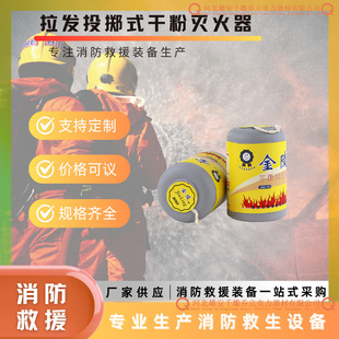 ���lͶ�Sʽ�ɷۜ����������Ͷ�S������ɭ�֜��������������qx