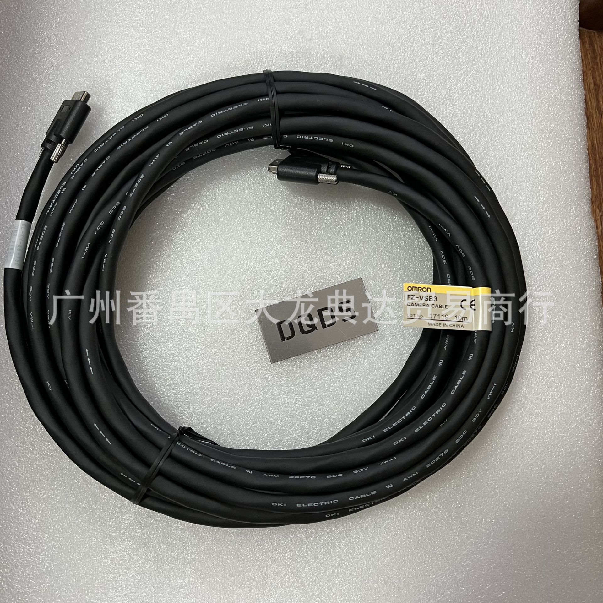 基恩士FZ-VSB3 FZ-SC2M FZ-SC FZ-VSL3FZ-VSL4 实拍 FZ-VSB FZ-VS