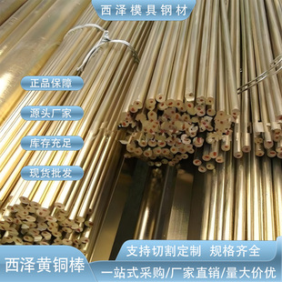 ���l�M��C3604�h�������������S�~�� C3604�Ԅ�܇���ø����S�~