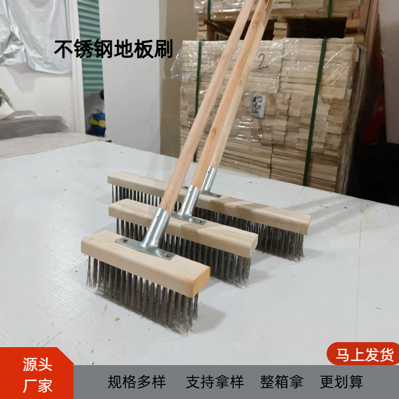 Bathroom Cleaning Brush, Small Brush, Cleaning Tool, Wall Cleaning Brush, Toilet Floor Brush, Hard-Bristled Floor Brush