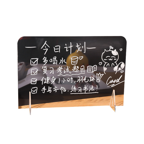 Desktop simple transparent acrylic writing board college student office shorthand message board meeting memo board
