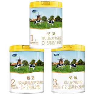 25������ ��.�������m�̷ۋ��׃��䷽ţ�̷�1��2��3��4��800�˹�