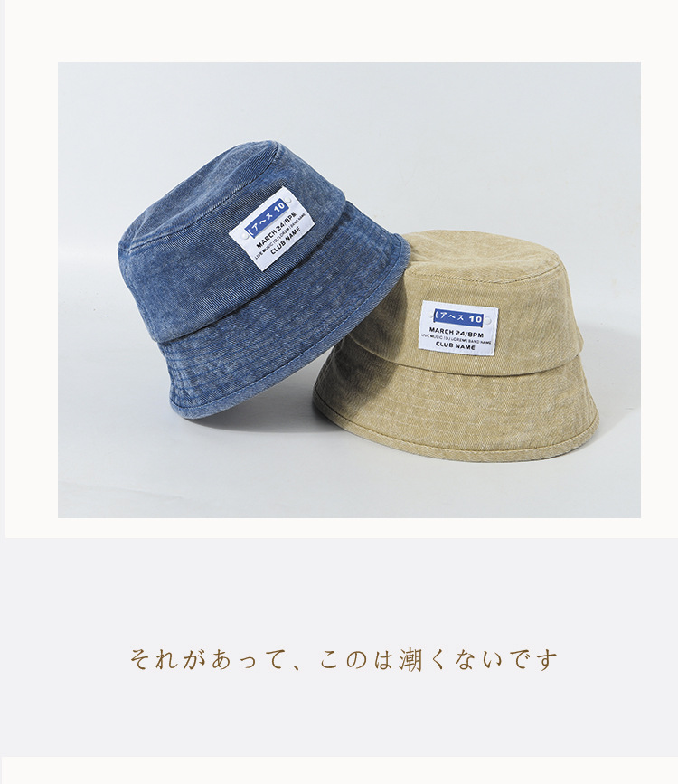 Fashion Short Brim Bucket Hat display picture 3