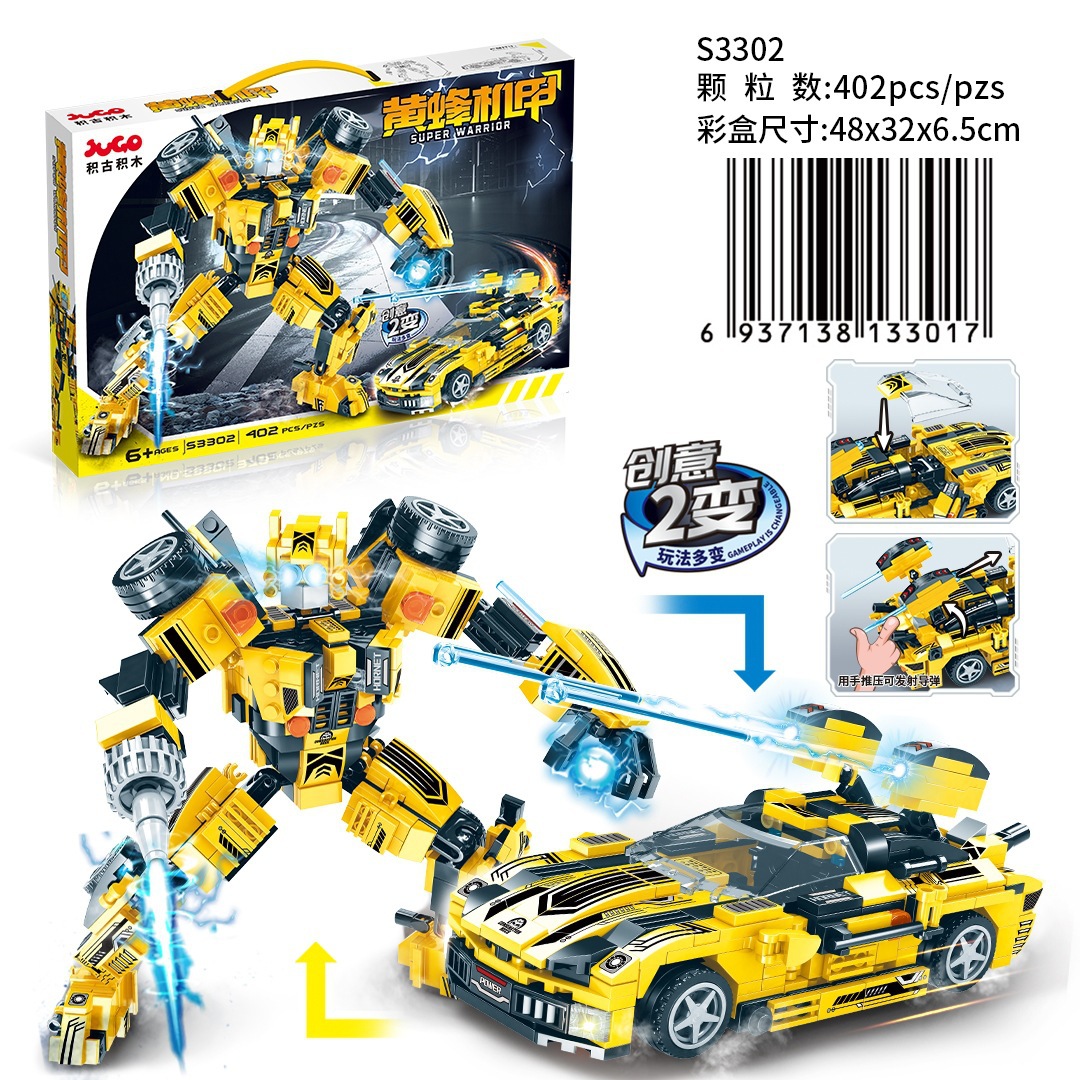 Grandes juguetes educativos para niños, bloques de construcción, compatibles con caja de regalo de Lego, partículas pequeñas, instituciones para niños, regalos al por mayor