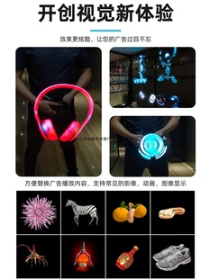 Naked-Eye 3D Holographic Fan Three-Dimensional Projection Lamp Transparent Screen Air Imaging Digital Human All-In-One Advertising Machine
