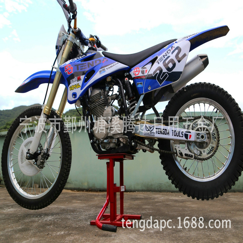 摩托车工具摩托车修理台 举升机 升降器 摩托车停放台 Lift Stand