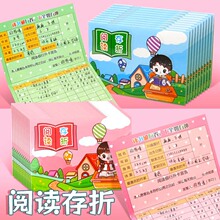 ��x���۱�ӛ䛿��x����ͯ����یW���׃��@���L�W���H�ӵ�ӛ��