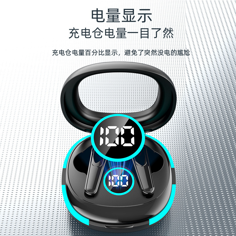 PLUS 50新型無線bluetoothイヤホン騒音低減半入耳知能デジタル表示長航続運動イヤホン|undefined