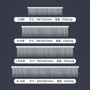 Li Chaoda Pet Rank Comb Pet Rank Comb Muppet Long Hair Cat Comb Long and Short Needle Double Teeth Rank Comb Cat Floating Hair Steel Comb