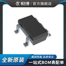 集成電路ADP123AUJZ-R7  線性穩壓器  可調式  貼片TSOT-23-5