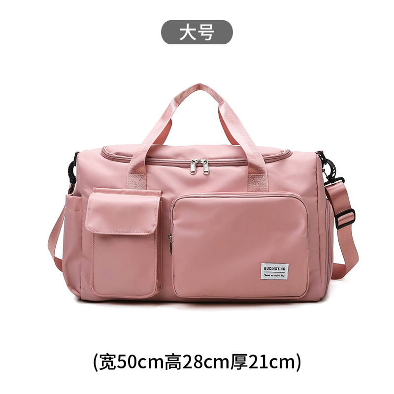 핑크
