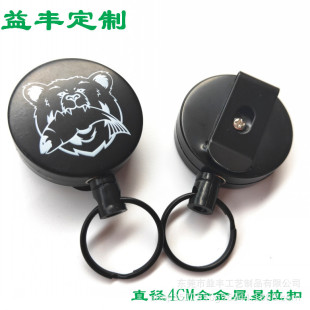 �S�ҹ������l40MMֱ�����������۲��P�F������������s��ӡLOGO
