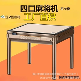 衣柜;实木床;麻将桌