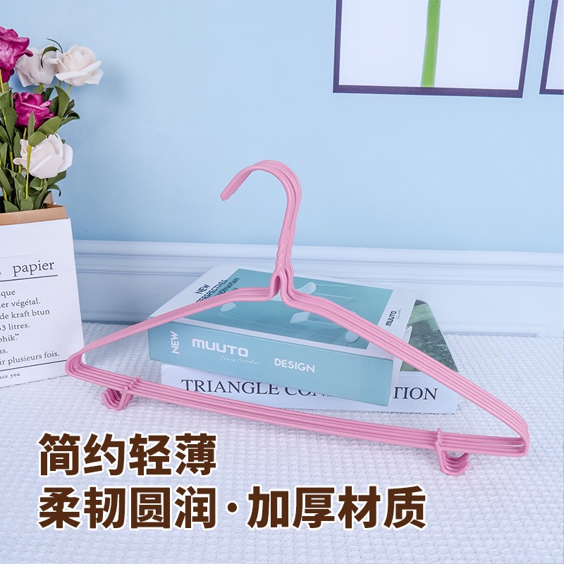 家用浸塑半圆衣架带挂钩金属防滑成人衣服架子无痕晾晒内衣服装店