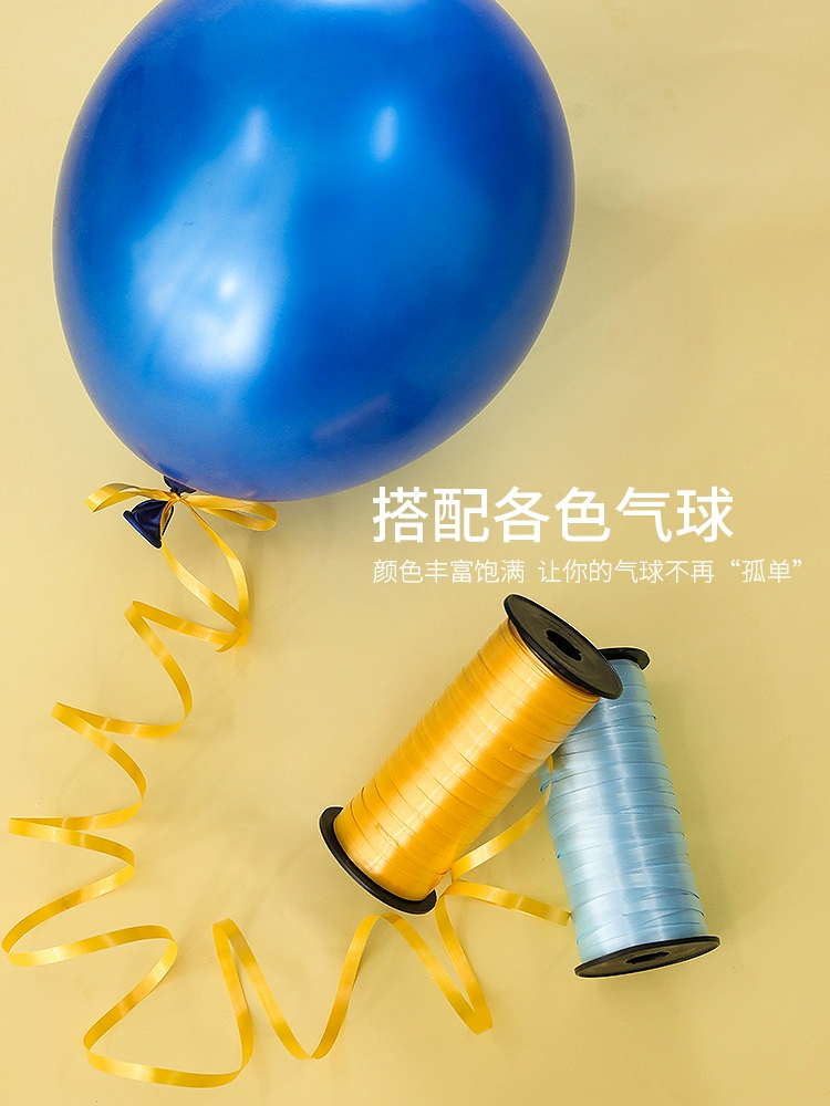 ✅ Украшение из ленты для воздушных шаров, связанное с веревкой для воздушных шаров с гелием, плавающей в воздухе, композиция для вечеринки, свадебные принадлежности, свадебная гирлянда