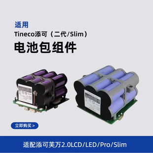 �m������ϴ�ؙC���ܽ�f2.0�����늳ذ�4000mAh���Q늳�����Ĳ�