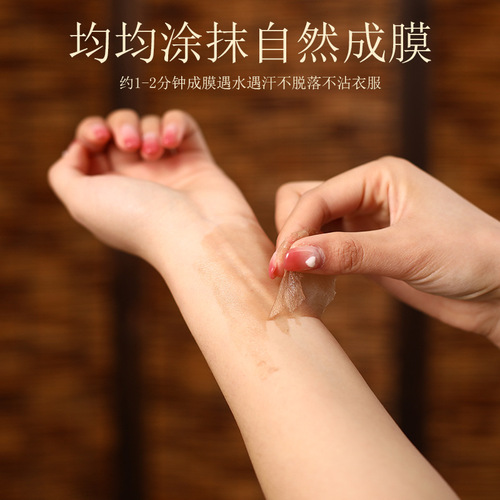 Moxibustion liquid mugwort essential oil aromatherapy roll-on bone penetrating liquid technology heating manufacturer wholesale joint massage mugwort liquid