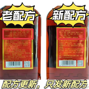 ����һ�rʮ��500ml�ŎX��35��¶�ƏV������ș�����ƾ�