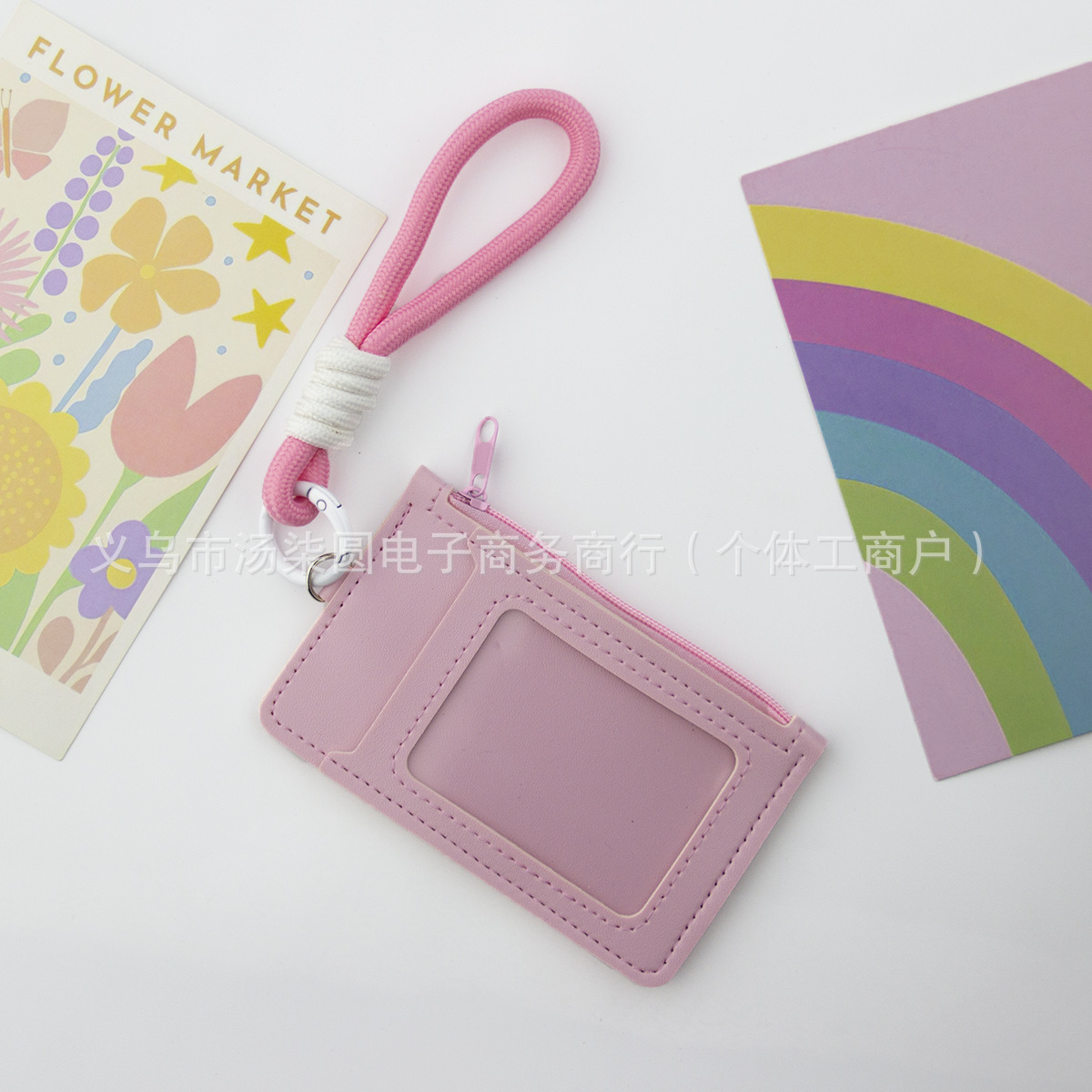 Monedero de tarjeta de dopamina de color sólido, cordón de mano, tarjetero portátil, bolso de cuero con cremallera unisex, comercio exterior