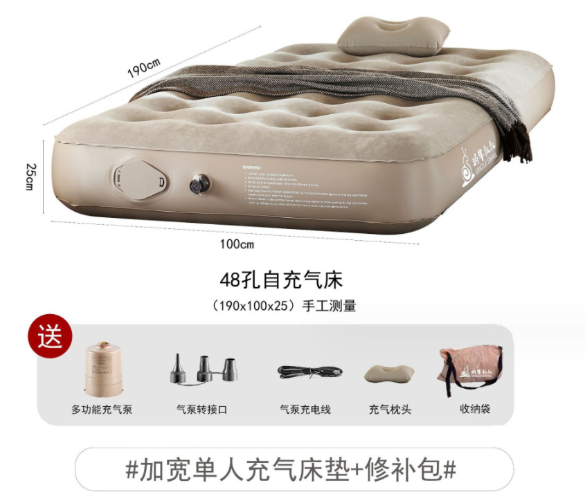 微信截图_20230825212003