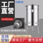 双层商用保温加热开水桶