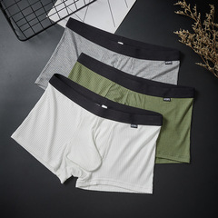 Men's Threaded Large Pouch U Convex Elephant Nose Sweat Absorption Breathable Four Corners One Piece Cross-border Underwear Boxer 