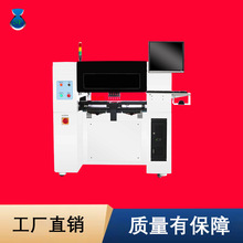 ������Ƭ����С�͸߾��ܸ���468ͷȫ�Զ��Ӿ�LED�����๦����װ