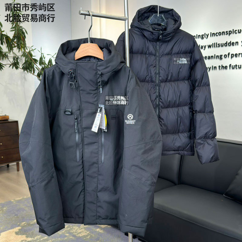 The North Face Himalayan 3-in-1 Down Jacket, unisex, with a hood, workwear style, NFC