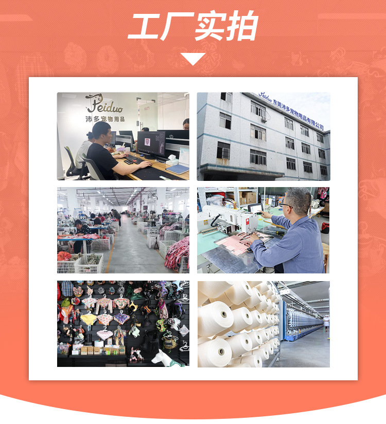 详情页-口水巾---中文_06