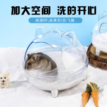 С�}��؈��ԡ��ϴ����Rϴ�跿��zϴ�����̖���m����ԡ����Ʒ