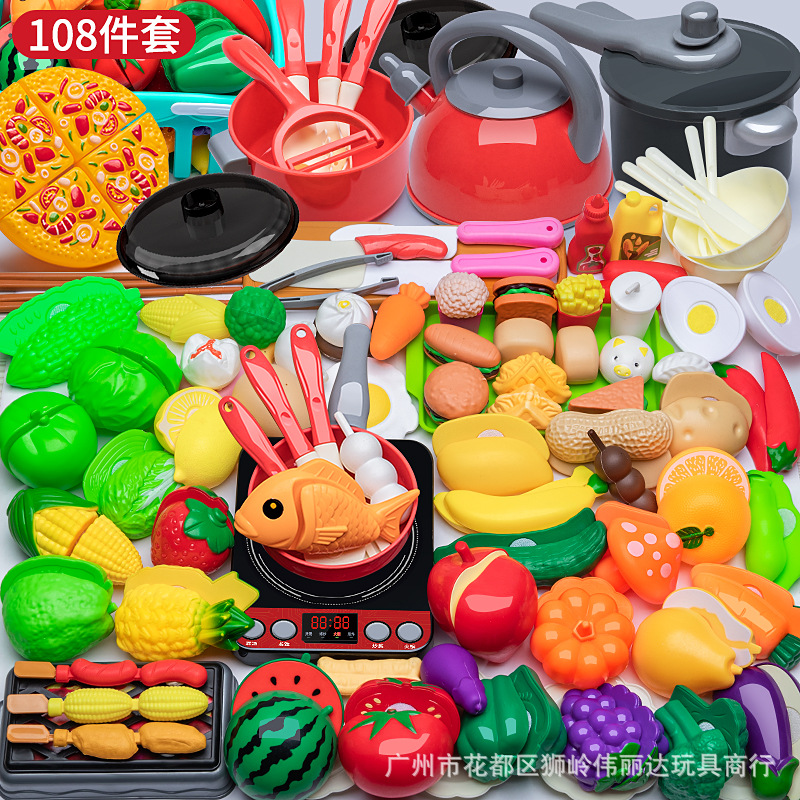 Niños grandes juguetes de cocina traje niños y niñas juegan casa cocina Bebé y corte simulación vajilla