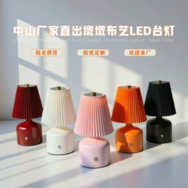 装饰台灯;创意台灯;室内壁灯