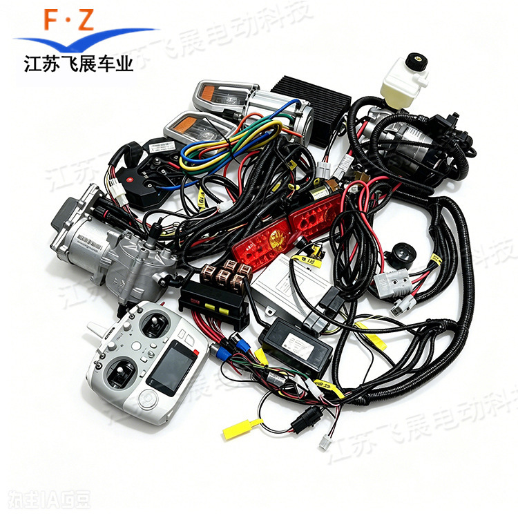 Electric Four-Wheel Remote Control Accessories Single-Drive Single-Turn Communication-Type Unmanned Vehicle Logistics Turnover Express Transportation Chassis Accessories